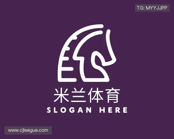 了解米兰体育